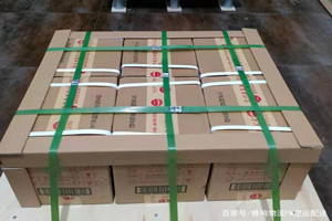 东河机场快运酒水【机场货运当天